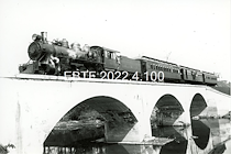 Archives Photo of 12