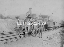 Archives Photo of 1