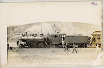 Archives Photo of 12